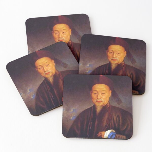 Item preview, Lin Zexu designed and sold by verkic.
