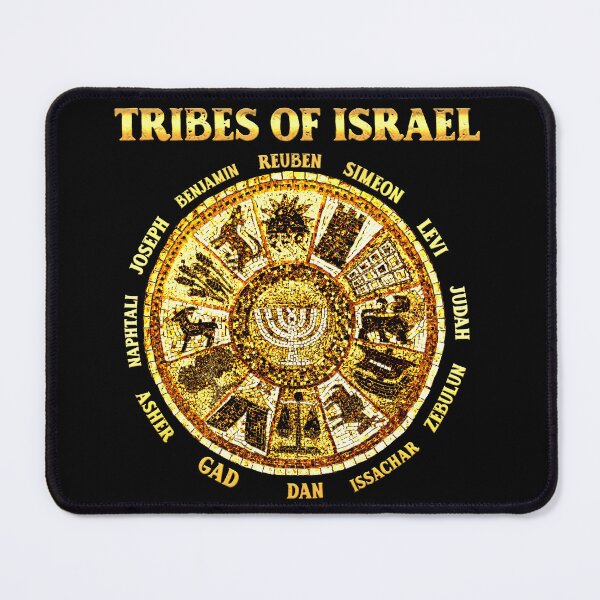 Item preview, 12 Twelve Tribes of Israel Hebrew Israelite Judah Jerusalem designed and sold by NUMAcreations.