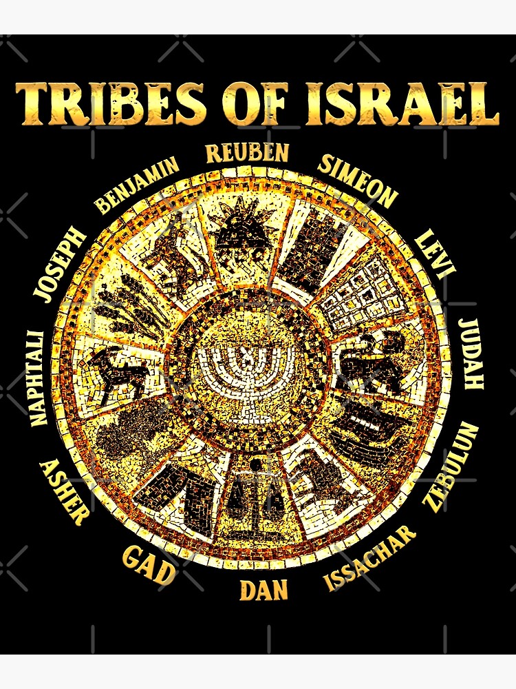 12 Twelve Tribes Of Israel Hebrew Israelite Judah Jerusalem Poster For Sale By Numacreations