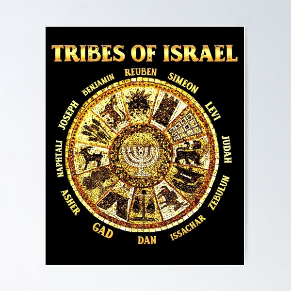 ラスタ イベントポスター 額縁付 TWELVE TRIBES OF ISRAEL Twelve Tribes Posters for Sale | Redbubble