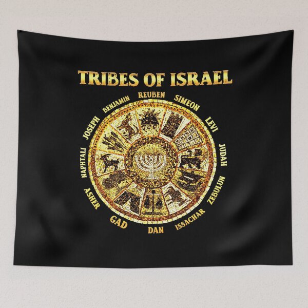 Item preview, 12 Twelve Tribes of Israel Hebrew Israelite Judah Jerusalem designed and sold by NUMAcreations.