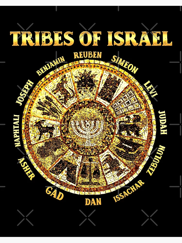 12 Twelve Tribes of Israel Hebrew Israelite Judah Jerusalem | Art Board  Print