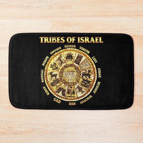 Item preview, 12 Twelve Tribes of Israel Hebrew Israelite Judah Jerusalem designed and sold by NUMAcreations.