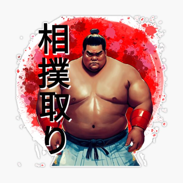 What a sumo wrestler looks like under all the fat  What a sumo wrestler  looks like under all the fat  iFunny Brazil