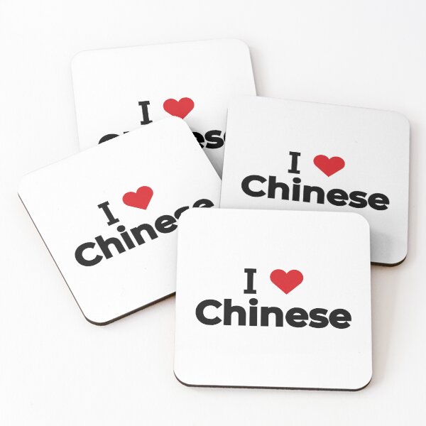 Item preview, I love Chinese designed and sold by Moyanana.