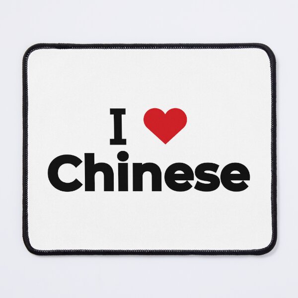 Item preview, I love Chinese designed and sold by Moyanana.