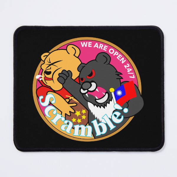 Item preview, TAIWAN Formosan Bear Punches China - Taiwan Airforce Badge - Scramble! - WE ARE OPEN 24/7 - TAIWAN INDEPENDENCE SOLIDARITY  - PROTEST CHINA designed and sold by ProgressiveMob.