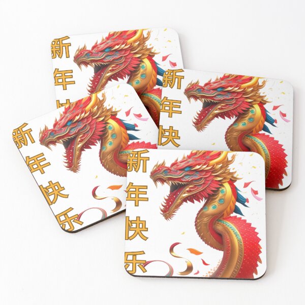 Aperçu de l'œuvre Chinese New Year créée et vendue par InStickers.