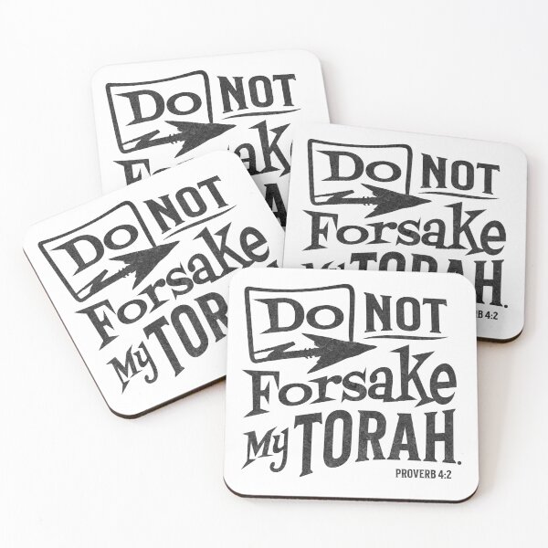 Item preview, Do Not Forsake My Torah - Torah Bible Design designed and sold by Andrew Carter.