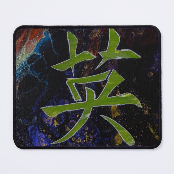 Item preview, Courageous designed and sold by TheBrianScott.
