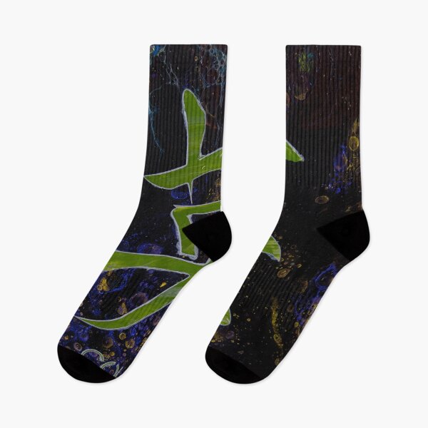 Item preview, Courageous designed and sold by TheBrianScott.