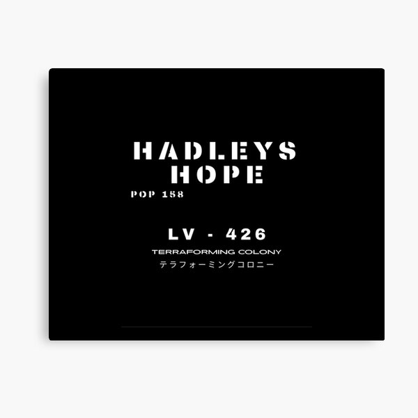 LV 426 Hadley's Hope Weyland-Yutani, Custom prints store