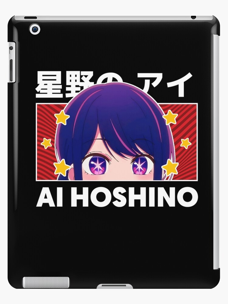 Bocchi the Rock Manga iPad Case & Skin for Sale by Neelam789