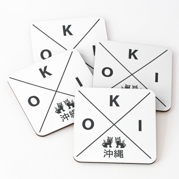 Item preview, Okinawa designed and sold by marcosty.