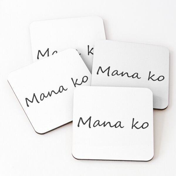 Item preview, Mana ko = He terminado BISAYA / CEBUANO designed and sold by PabloBSanchez.