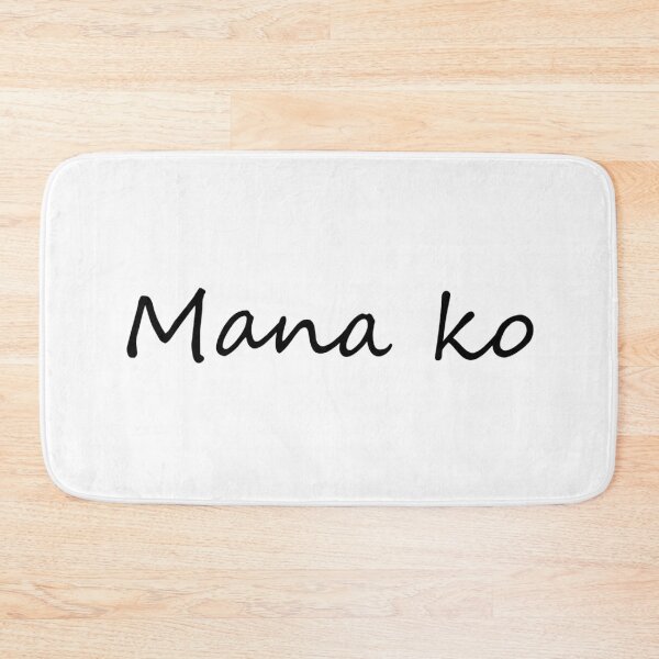 Item preview, Mana ko = I'm finished BISAYA / CEBUANO designed and sold by PabloBSanchez.