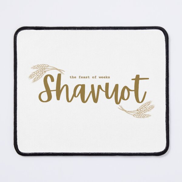 Item preview, Jewish Holiday of Shavuot - Shavuot designed and sold by thekosherhub.
