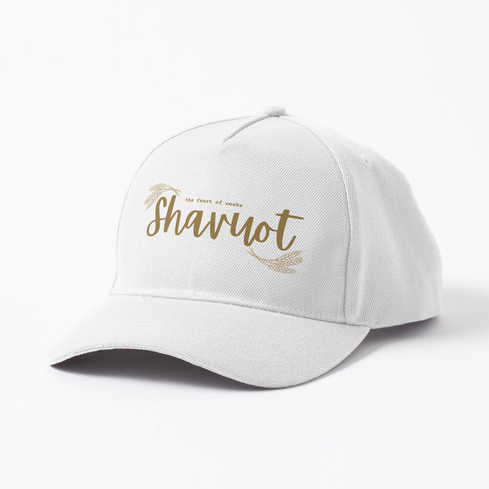 Item preview, Baseball Cap designed and sold by thekosherhub.