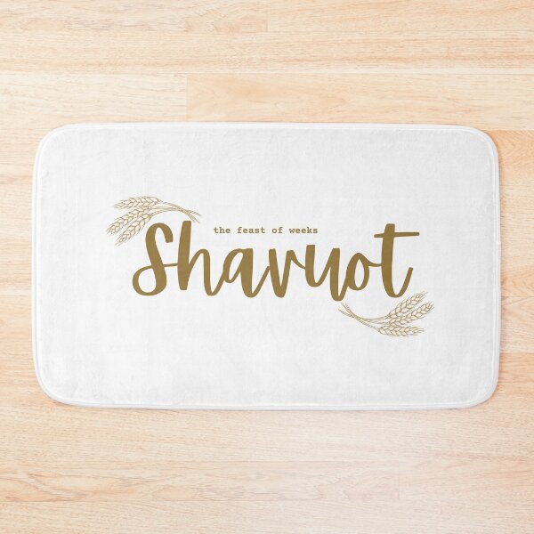 Item preview, Jewish Holiday of Shavuot - Shavuot designed and sold by thekosherhub.