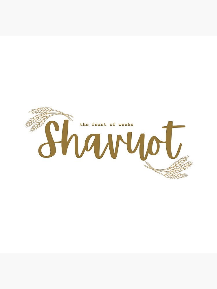 Thumbnail 2 of 2, Tote Bag, Jewish Holiday of Shavuot - Shavuot designed and sold by thekosherhub.