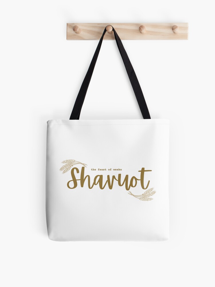 Thumbnail 1 of 2, Tote Bag, Jewish Holiday of Shavuot - Shavuot designed and sold by thekosherhub.