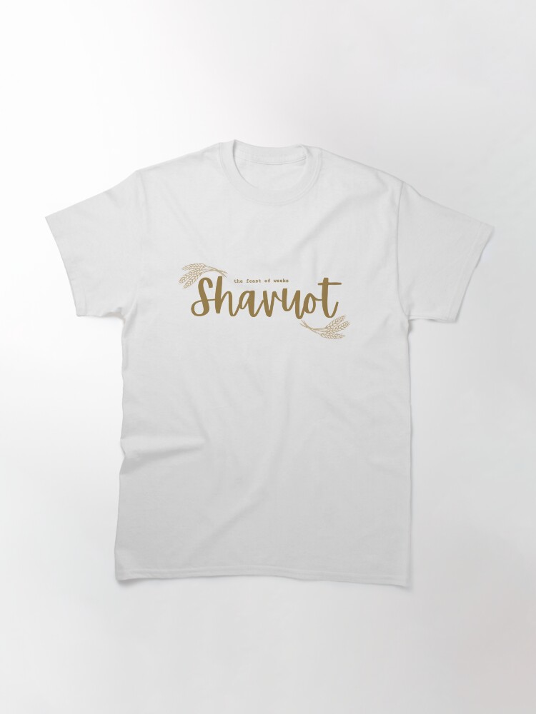 Thumbnail 3 of 7, Classic T-Shirt, Jewish Holiday of Shavuot - Shavuot designed and sold by thekosherhub.