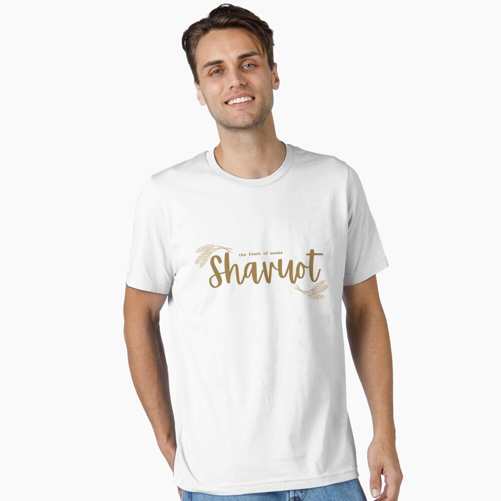 Item preview, Essential T-Shirt designed and sold by thekosherhub.