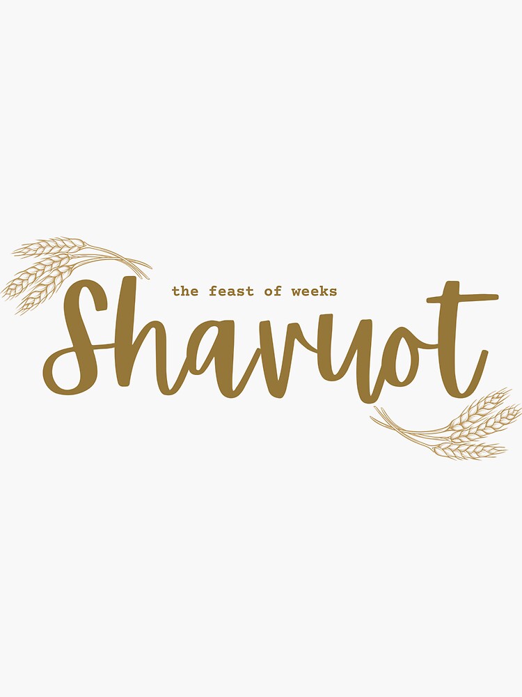 Thumbnail 3 of 3, Sticker, Jewish Holiday of Shavuot - Shavuot designed and sold by thekosherhub.