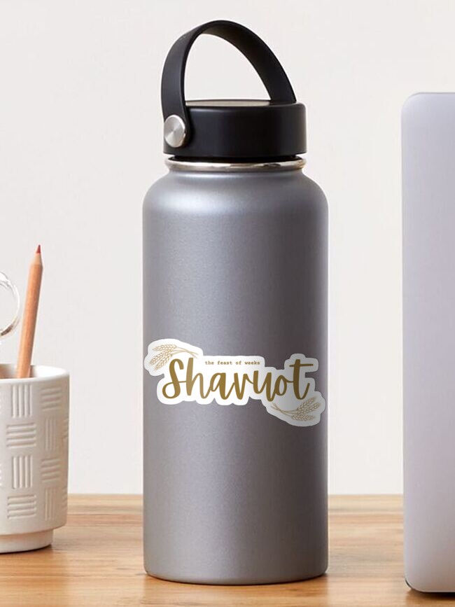 Thumbnail 1 of 3, Sticker, Jewish Holiday of Shavuot - Shavuot designed and sold by thekosherhub.