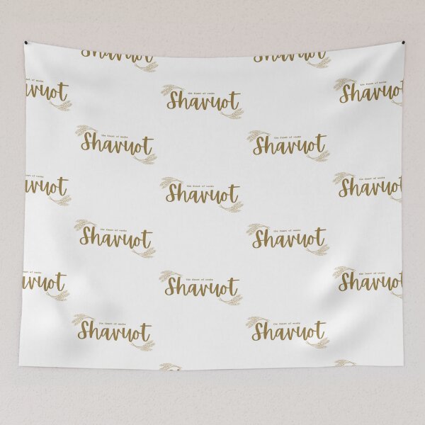 Item preview, Jewish Holiday of Shavuot - Shavuot designed and sold by thekosherhub.