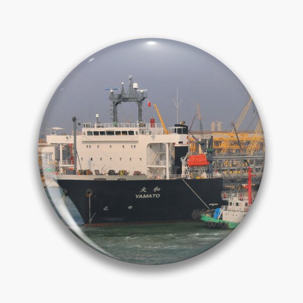 Item preview, NYK bulk and projects carrier, Yamato, Bangkok, Thailand designed and sold by FranWest.