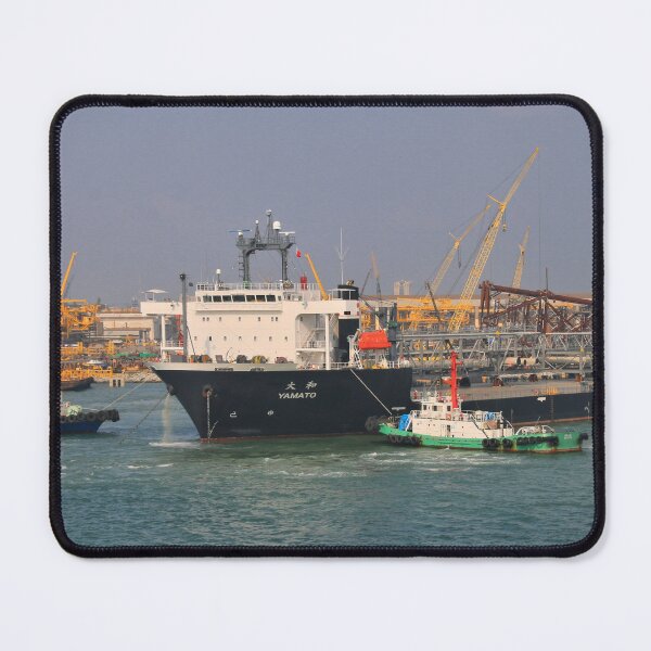 Item preview, NYK bulk and projects carrier, Yamato, Bangkok, Thailand designed and sold by FranWest.