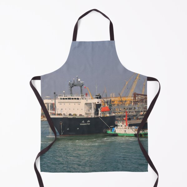 Item preview, NYK bulk and projects carrier, Yamato, Bangkok, Thailand designed and sold by FranWest.