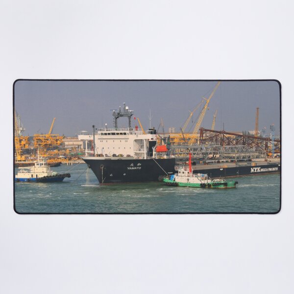 Item preview, NYK bulk and projects carrier, Yamato, Bangkok, Thailand designed and sold by FranWest.