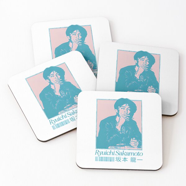 Item preview, Ryuichi Sakamoto designed and sold by conrytd.