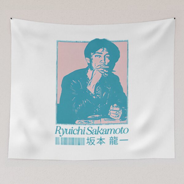 Item preview, Ryuichi Sakamoto designed and sold by conrytd.