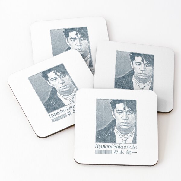 Item preview, Ryuichi Sakamoto designed and sold by ccontruckh.