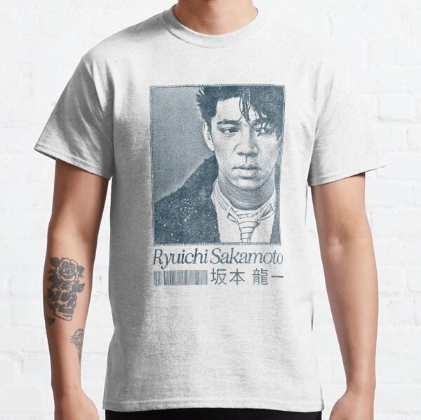 Vista previa del artículo con la obra «Ryuichi Sakamoto», diseñado y vendido por ccontruckh.