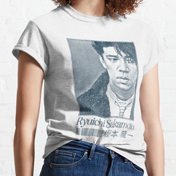 Item preview, Ryuichi Sakamoto designed and sold by ccontruckh.