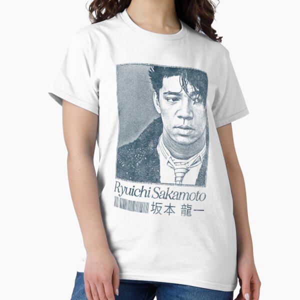 Ryuichi Sakamoto T-Shirts for Sale | Redbubble