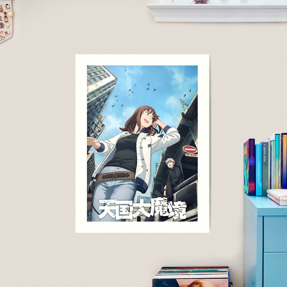 Tengoku Daimakyou Poster - Heavenly Delusion  Poster for Sale by  OtakuHQmerch