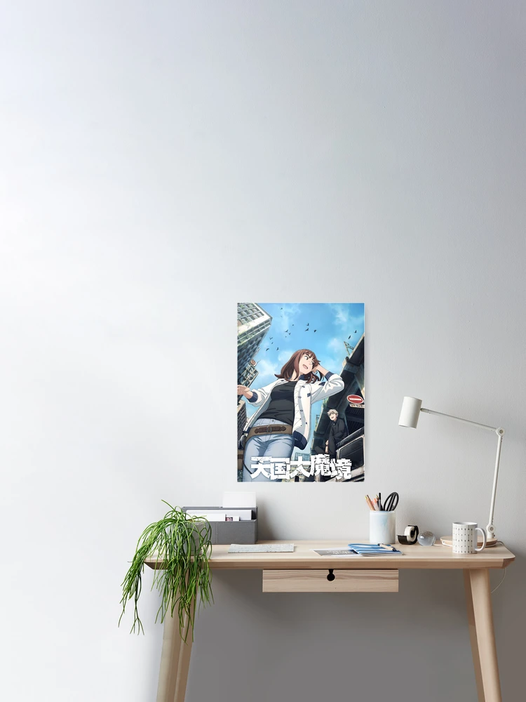 Tengoku Daimakyou Poster - Heavenly Delusion  Poster for Sale by  OtakuHQmerch