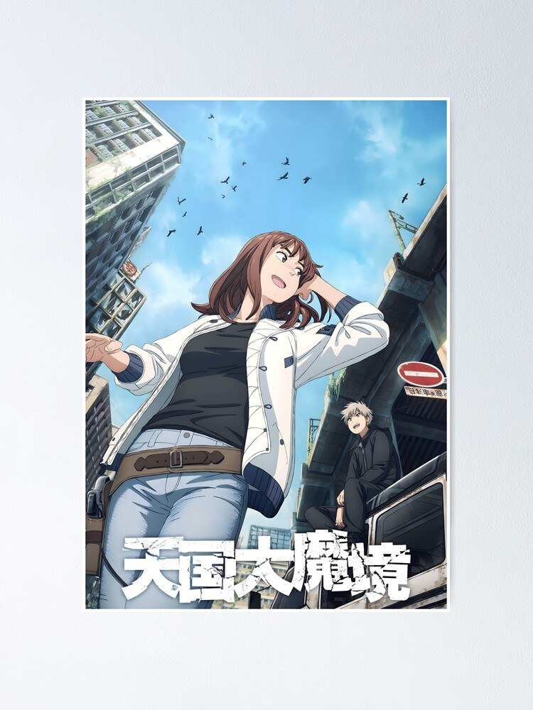 Tengoku Daimakyou Poster - Heavenly Delusion  Poster for Sale by  OtakuHQmerch