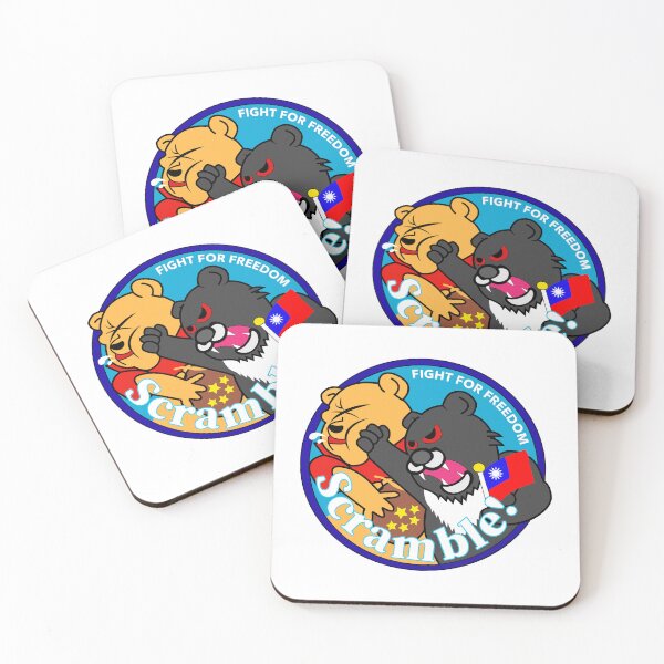 Item preview, TAIWAN Formosan Bear Punches China - Taiwan Airforce Badge - Scramble! - FIGHT FOR FREEDOM - TAIWAN INDEPENDENCE SOLIDARITY  - PROTEST CHINA designed and sold by ProgressiveMob.