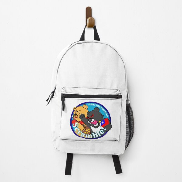 Item preview, TAIWAN Formosan Bear Punches China - Taiwan Airforce Badge - Scramble! - FIGHT FOR FREEDOM - TAIWAN INDEPENDENCE SOLIDARITY  - PROTEST CHINA designed and sold by ProgressiveMob.