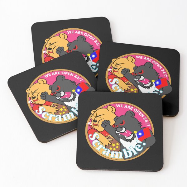 Item preview, TAIWAN Formosan Bear Punches China - Taiwan Airforce Badge - Scramble! - WE ARE OPEN 24/7 - TAIWAN INDEPENDENCE SOLIDARITY  - PROTEST CHINA designed and sold by ProgressiveMob.