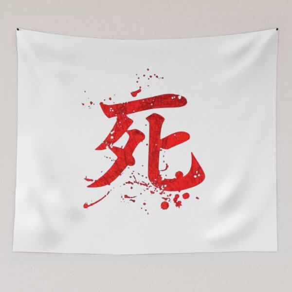 Item preview, Depth  designed and sold by Ideassbold.