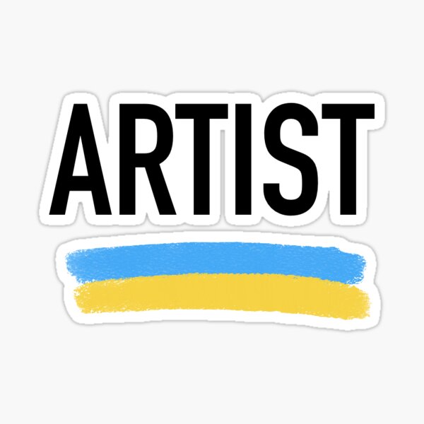 Item preview,  Ukrainian artist  designed and sold by sketchtoriashop.