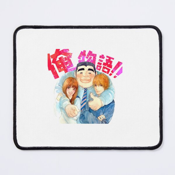 Item preview, Ore Monogatari Wall Print Art Essential Tshirt designed and sold by audrians.