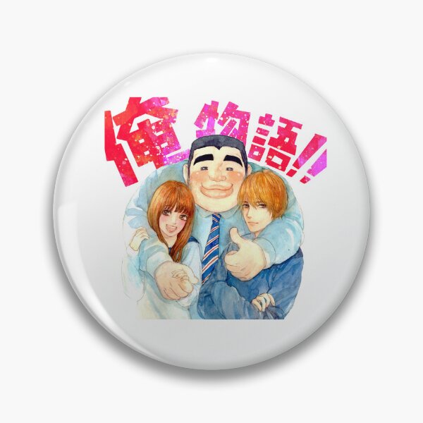 Item preview, Ore Monogatari Wall Print Art Essential Tshirt designed and sold by audrians.